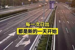 凯恩对波鸿数据：打进1球难救主，7次射门2射正，错失2次绝佳机会